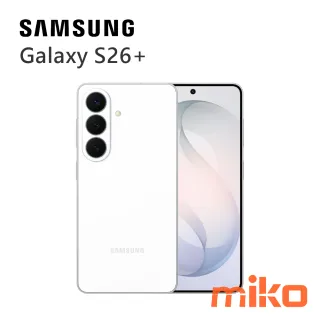 Galaxy S26+ 漫遊白